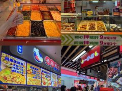 -盛京大奥莱(沈阳奥体店)