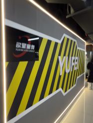点击看大图 -欲非舞蹈
