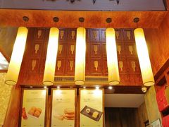 -南宋胡记(杭州体育场路店)