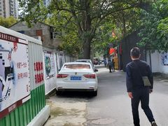 -老太皮肚面