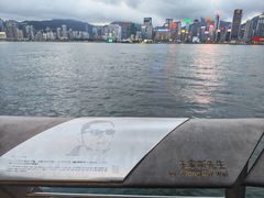 -星光大道