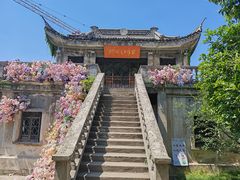 -惠山古镇·寄畅园