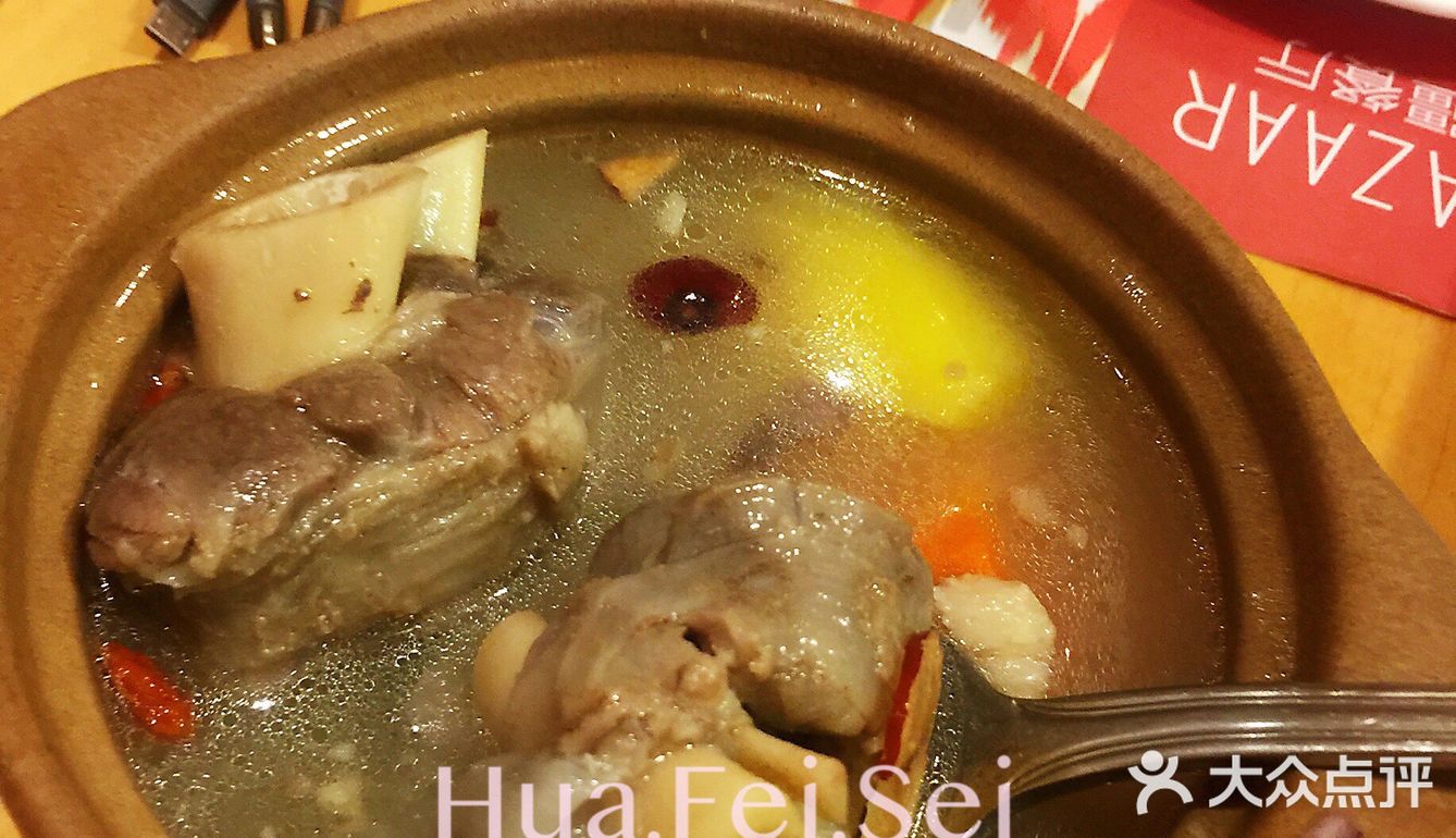 炖的如此鲜美的羊肉汤~渣都不能放过!