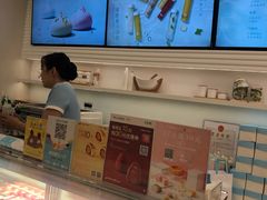 -好利来(乐堤港店)