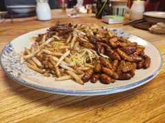 -缘生态云南菜·野生菌庭院餐厅(华侨城店)