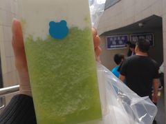 -兰熊鲜奶(西直门凯德mall店)