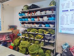 -绍兴启迪乔波冰雪世界