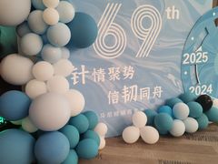 -太极·粤菜餐厅(亚运村鸟巢店)