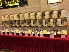-北海渔村酒楼·粤菜海鲜点心(新华店)