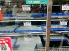 -澳门长洲糯米糍(柯打苏沙街店)