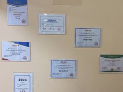 -乐博乐博少儿编程·机器人编程·信息学竞赛(杨浦五角场校区)