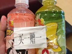 -麦凯乐(尚志大街店)