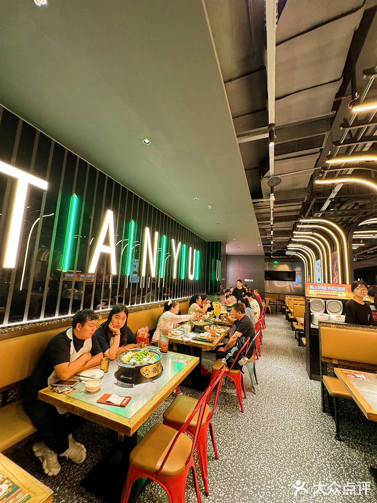 排队一小时 也要吃这家烤鱼‼️