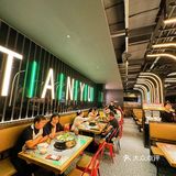 排队一小时 也要吃这家烤鱼‼️