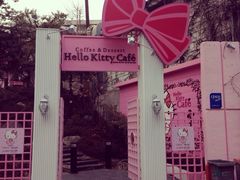 -Hello Kitty Cafe(弘大店)