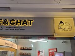-静宜和她的朋友(星海广场店)