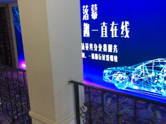 -UME影城(西城广场店)