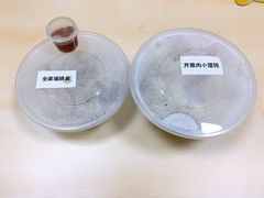 -景芳周大姐烧麦(东新店)