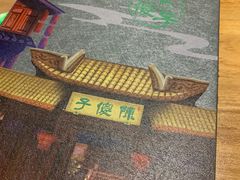 -陈傻子餐厅(世纪都会店)