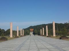 android_upload_pic-炎帝陵景区
