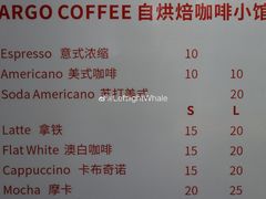 菜单-Joymean coffee.见面咖啡