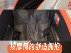 -新奥购物中心