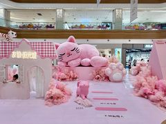 -友谊阳光城