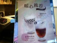 -1点点(新会店)