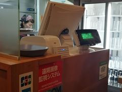 大堂-成吉思汗 しろくま(札幌本店)