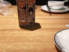 -新太二·鲜料川菜(智慧城广百店)