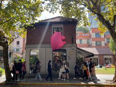 -Money Shops(愚园路店)