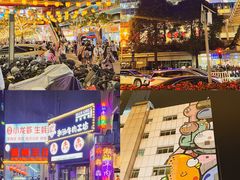 -深圳富苑皇冠假日套房酒店