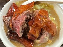 烧鹅腿濑粉-佳记厚街烧鹅濑粉(广州总店)
