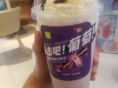 -奈雪的茶(东原悦荟店)