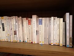 -二酉书店TOYOU BOOKS