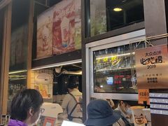 -放哈·甜醅子奶茶创造者(正宁路店)