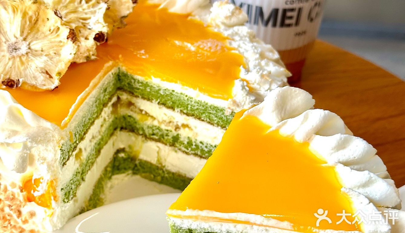 我愿意为了这个蛋糕留在常州‼️一颗椰梨🍍