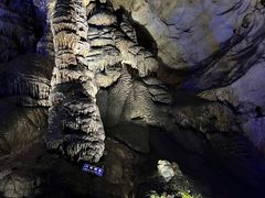 -万象洞风景名胜区