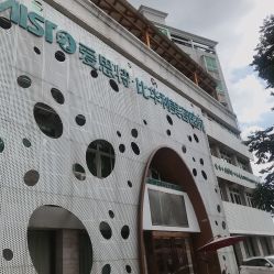 门面-比华利美容医院