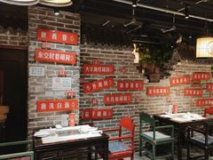 -京味斋·北京烤鸭(北京南站洋桥店)
