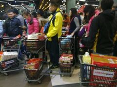 -大昌超市(中环店)