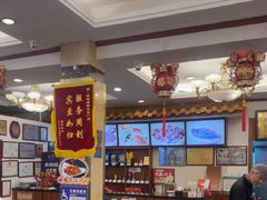 -峨嵋酒家(地安门店)