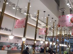 -池奈·咖喱蛋包饭(熙地港店)