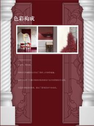 -六月嫁期婚礼(旗舰店)
