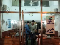 门面-蘭心餐厅(进贤路店)