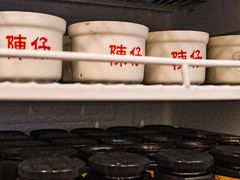 -陳仔(北京路店)