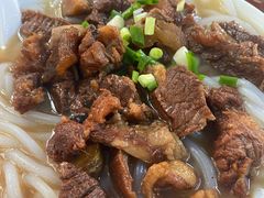 -三鄉濑粉·铭珠粥粉