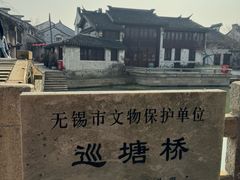 -巡塘古镇