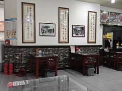 -牛一嘴·兰州牛肉面·大盘鸡(财富中心店)