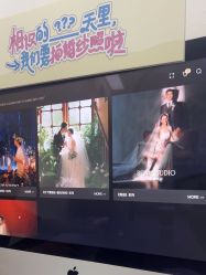 -北遇映画PHOTO GRAPHY STUDIO